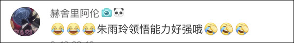 爆笑！遇上日本“靈魂翻譯”，身經(jīng)百戰(zhàn)的國乒高手都懵了