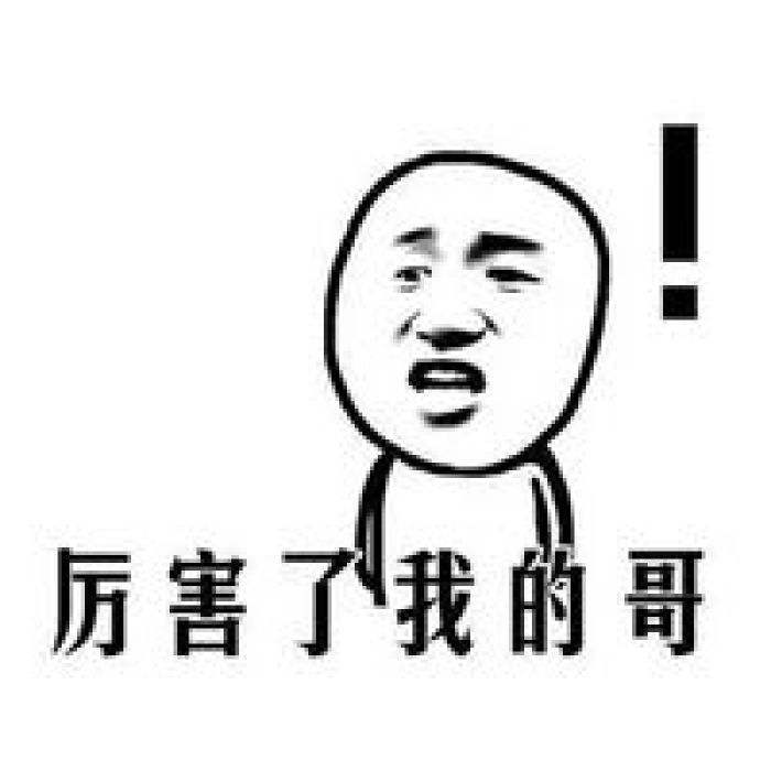 怎樣用英語翻譯中國的“縣”和“縣級(jí)市”和“地級(jí)市”？