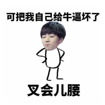 怎樣用英語翻譯中國的“縣”和“縣級(jí)市”和“地級(jí)市”？